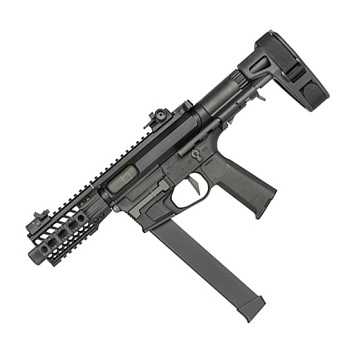 Ares M45S S AR Pistol EFCS QSC AEG - Black