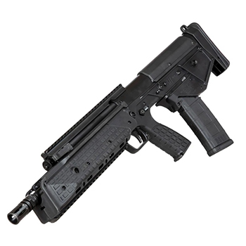Ares x EMG Arms Kel-Tec RDB17 EFCS QSC AEG - Black