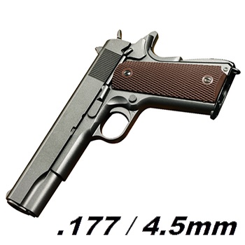 KWC M1911A1 BlowBack Co² 4.5mm BB
