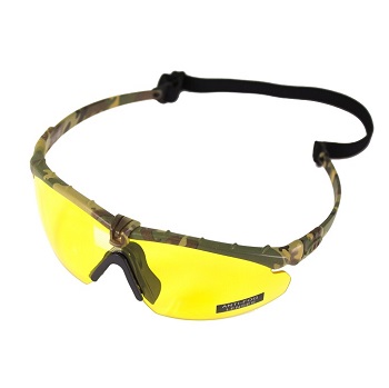 Nuprol Anti-Fog Schutzbrille, Camo - yellow