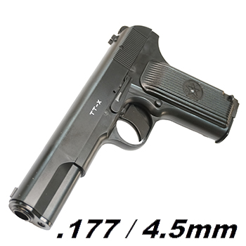 Borner TT-X Co² Pistole NBB (Nylon Version) 4.5mm BB